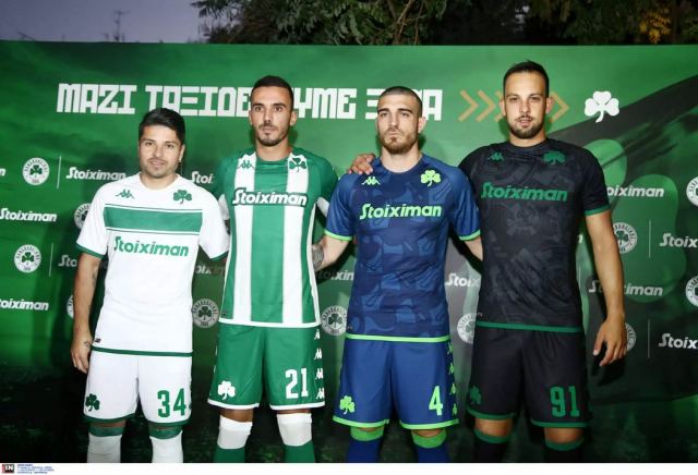 Ο Παναθηναϊκός παρουσίασε τις νέες εντυπωσιακές του φανέλες - Η ιδιαιτερότητα της βασικής εμφάνισης