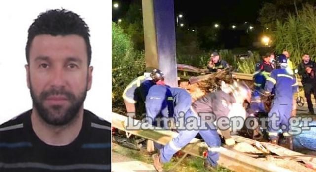 Παλαίμαχος ποδοσφαιριστής ο 42χρονος που απανθρακώθηκε σε φοβερό τροχαίο