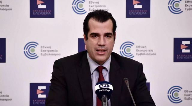 Μάσκες: Ανακοινώσεις από τον Θάνο Πλεύρη στις 17:00 - Που θα είναι υποχρεωτικές