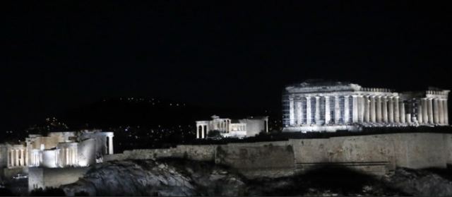 Ώρα της Γης 2023: Ποια μέρα και ώρα πολίτες και επιχειρήσεις σβήνουν τα φώτα