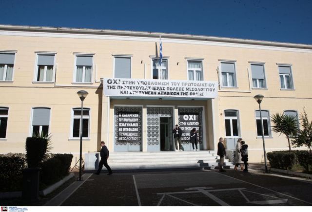 Μεσολόγγι: Ξανά στον ανακριτή ο κρεοπώλης για τη δολοφονία του 31χρονου -Δεν τον έχουν μεταφέρει ακόμη στη φυλακή