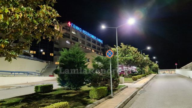 ΓΝ Λαμίας: Τέσσερις νέοι θάνατοι από covid - Διασωληνώθηκε 54χρονος