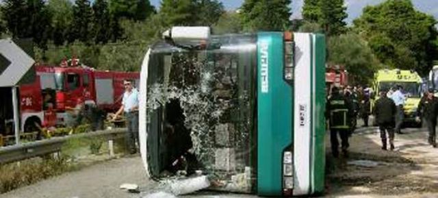 Σαν σήμερα: Τραγωδία με 7 νεκρούς μαθητές στη Φθιώτιδα