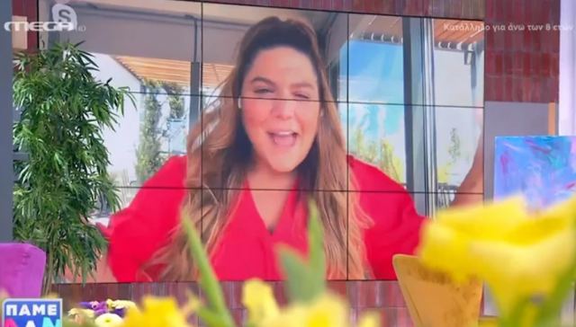 Θετική στον κορωνοϊό η Δανάη Μπάρκα