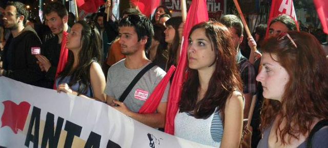 Τα ψηφοδέλτια της ΑΝΤΑΡΣΥΑ σε όλη την Ελλάδα