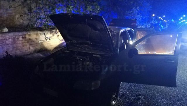 Παρανάλωμα του πυρός σταθμευμένο αυτοκίνητο στη Στυλίδα (ΦΩΤΟ)