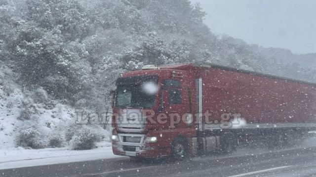 Νέα προβλήματα στην κυκλοφορία στην Εύβοια - Τι γίνεται στην υπόλοιπη Στερεά