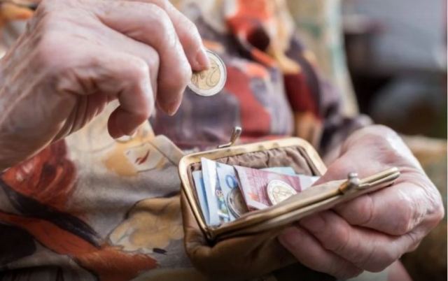 Συντάξεις: Νέα δεδομένα στην πληρωμή τους – Πότε θα καταβληθούν του Δεκεμβρίου