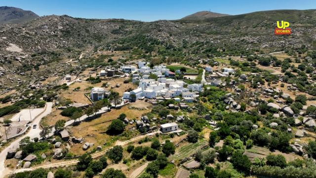 Το εξωγήινο πανέμορφο χωριουδάκι στην καρδιά των Κυκλάδων Up'ο ψηλά - ΒΙΝΤΕΟ