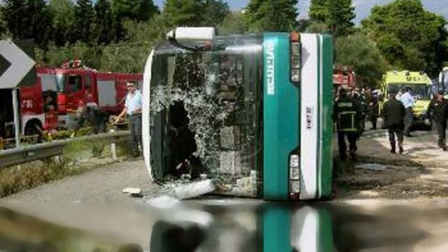 Σαν σήμερα η τραγωδία με τους 7 νεκρούς μαθητές στο πέταλο του Μαλιακού