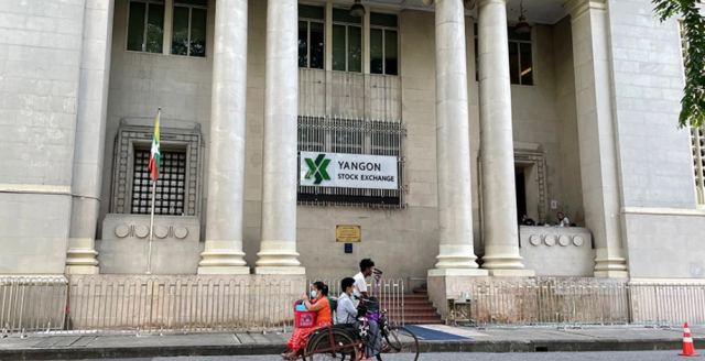 Εκτελέσεις στη Μιανμάρ: Πράξη «ακραίας απανθρωπιάς» που προκαλεί αγανάκτηση - Έντονες αντιδράσεις σε διεθνές επίπεδο