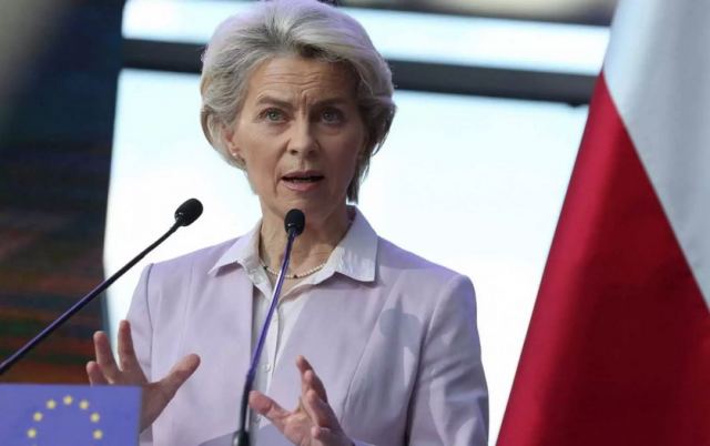 ΕΕ: Στις 14 Σεπτεμβρίου το σχέδιο φον ντερ Λάιεν για πλαφόν στις τιμές ενέργειας