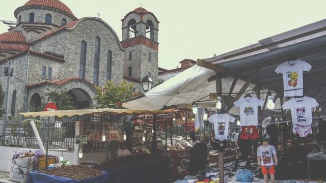 Πρόσκληση συμμετοχής στην εμποροπανήγυρη Σπερχειάδας 2023