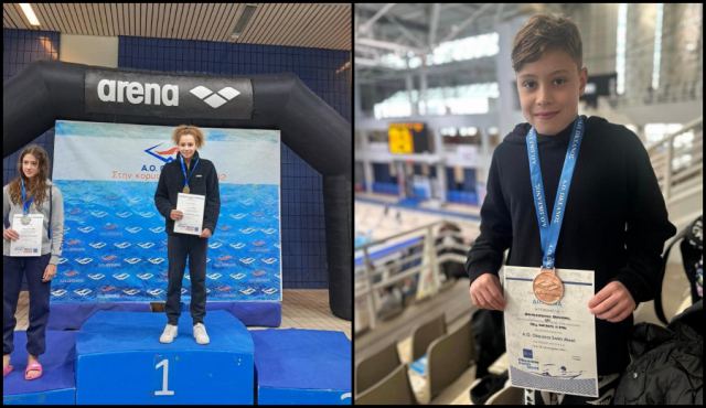 Διακρίσεις και μετάλλια για τον Νηρέα Λαμίας (ΦΩΤΟ)