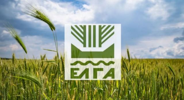 Αποζημιώσεις ύψους 38 εκατ. ευρώ από τον ΕΛΓΑ: Ποιοι πληρώνονται σήμερα
