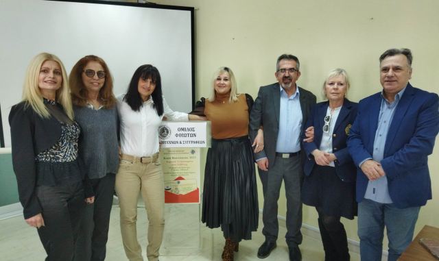 Οι Λογοτέχνες Φθιώτιδας έκοψαν την πίτα τους (ΦΩΤΟ)