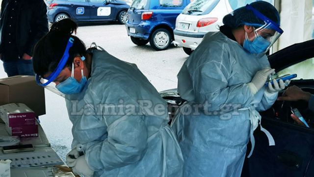 Φθιώτιδα: Δέκα κρούσματα κορωνοϊού σε πέντε δήμους