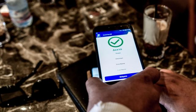 Κορωνοϊός: Τέλος τα self test στα σχολεία μετά το Πάσχα - Τι θα γίνει με τις μάσκες και τα πιστοποιητικά