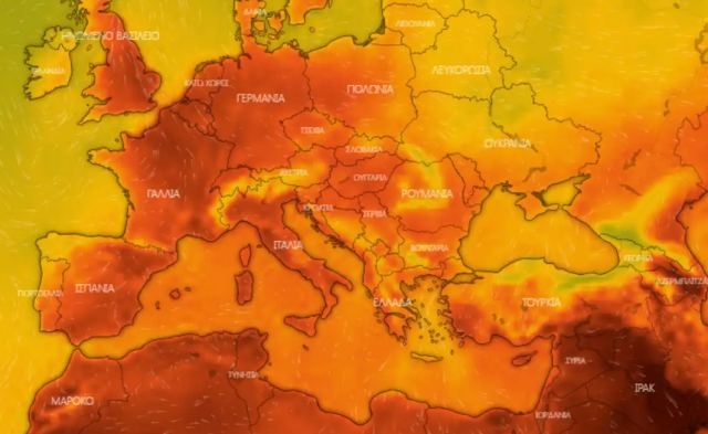 Καύσωνας στην Ευρώπη: Ακραίες θερμοκρασίες μέχρι και την Τρίτη