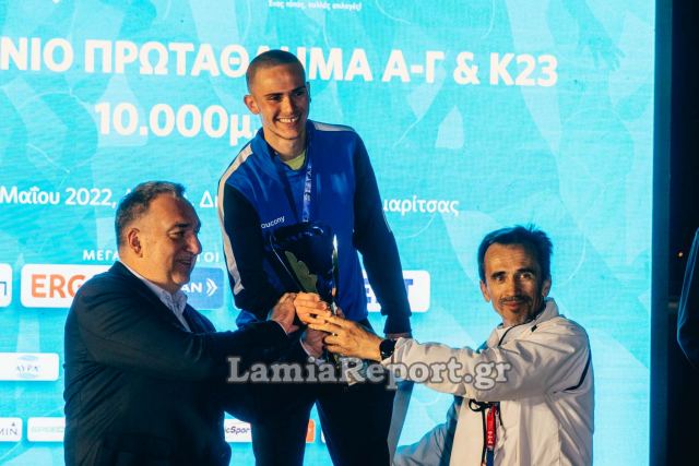 Αξιοποίηση στιβικών αθλητικών εγκαταστάσεων