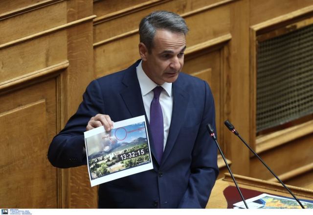 Μητσοτάκης: Αύξηση προστίμων και άμεση φυλάκιση για εμπρησμό -Προτεραιότητά μας η προστασία της ανθρώπινης ζωής