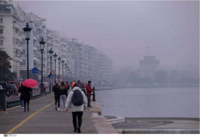 Χαμόγελο Παιδιού: Βρέθηκε η 20χρονη που εξαφανίστηκε στη Θεσσαλονίκη