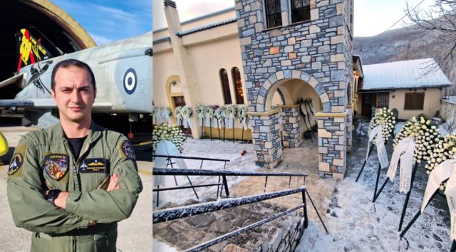 Μεσίστιες οι σημαίες στο Νευροκόπι για την κηδεία του σμηναγού Τσιτλακίδη