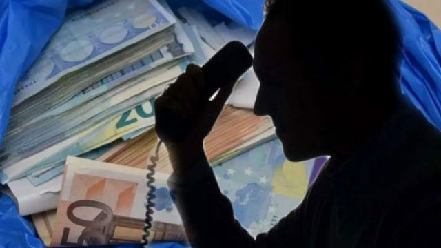 Λαμία: 180.000€ ζήτησε από τη γιαγιά ο απατεώνας που παρίστανε τον αστυνομικό