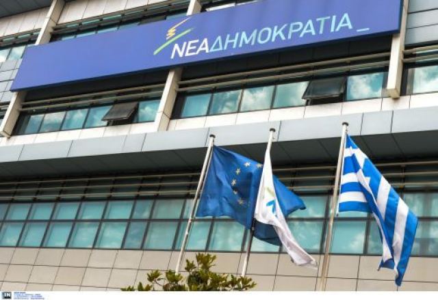 ΝΔ για Πολάκη: Να διαγραφεί και από τον ΣΥΡΙΖΑ, αλλιώς η άθλια επίθεση στο Κράτος Δικαίου είναι θέση Κασσελάκη