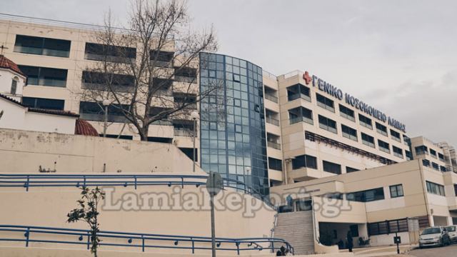 ΓΝ Λαμίας: Ένας ακόμη θάνατος από κορωνοϊό - Γεμάτη και πάλι η ΜΕΘ