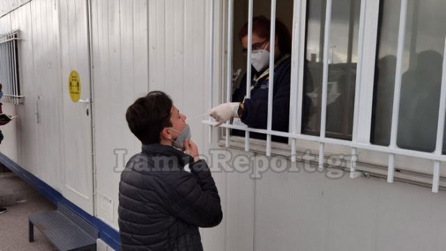 Που γίνονται δωρεάν rapid tests σήμερα Τετάρτη