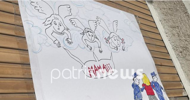 «Μαμά;;;» – Το σκίτσο που προκαλεί ανατριχίλα για τα νεκρά παιδιά στην Πάτρα