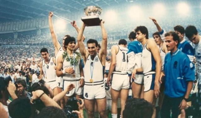 Ευρωμπάσκετ 1987: Ο θρίαμβος της Εθνικής Ελλάδος και η ημέρα που άλλαξε τον ελληνικό αθλητισμό