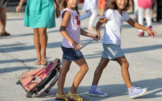 Προκήρυξη  για  τη θέση του  Προϊσταμένου  Εκπαιδευτικών Θεμάτων ΠΕ Φθιώτιδας