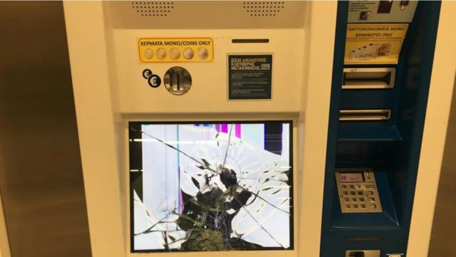 Νίκαια: Επεισόδια μετά την πορεία στη μνήμη του Παύλου Φύσσα - Βανδάλισαν το μετρό της Νίκαιας