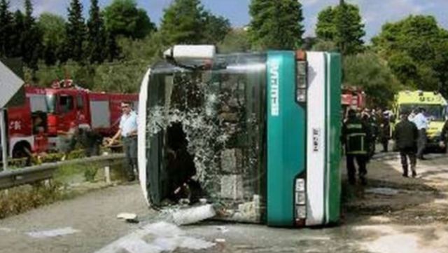 Μαύρη επέτειος: Σαν σήμερα το πολύνεκρο τροχαίο με τους μαθητές στο 