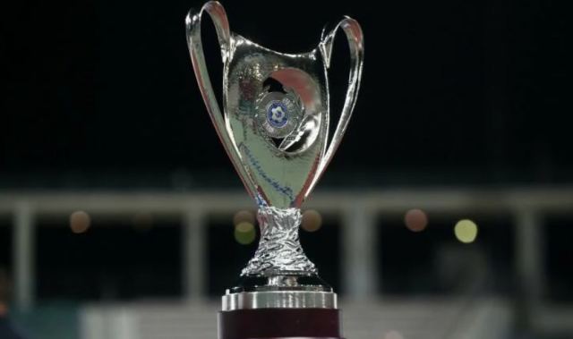 Κύπελλο Ελλάδας: Στην Cosmote TV και φέτος τα τηλεοπτικά δικαιώματα