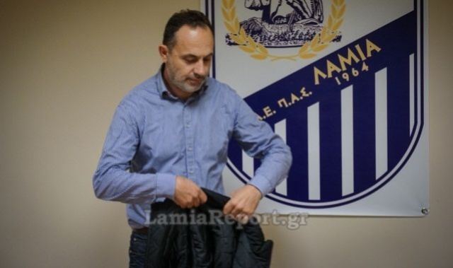 Γιατί η Λαμία αποχωρεί από το πρωτάθλημα - ΒΙΝΤΕΟ