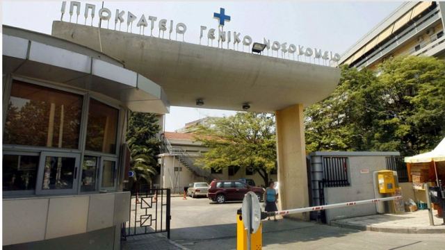 Θάνατος 7χρονου στη Θεσσαλονίκη: Φταίει το κλιματιστικό για την τραγωδία; Τι είπαν οι γιατροί στους γονείς