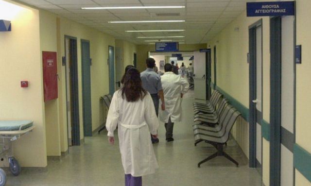 Γιατρός του Νοσοκομείου Λαμίας καταγγέλλει...