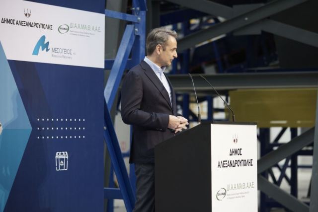 Μητσοτάκης από Αλεξανδρούπολη: Με τον νέο σταθμό LNG θα υποκαταστήσουμε το ρωσικό φυσικό αέριο