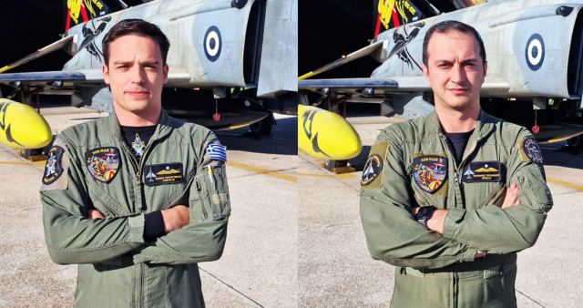 Τιμητική σύνταξη στις οικογένειες των δύο πιλότων τού μοιραίου Phantom από την Πολιτεία