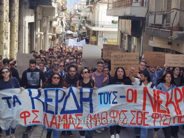 Σε απεργιακό κλοιό η χώρα την Πέμπτη