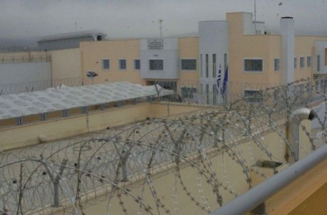 Καταργεί τις φυλακές υψίστης ασφαλείας στο Δομοκό η νέα κυβέρνηση