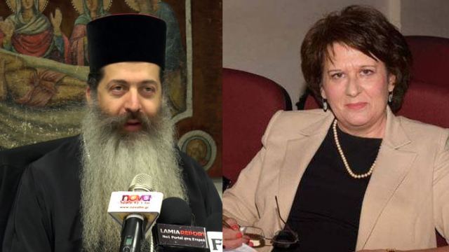 Ευχαριστήρια επιστολή προς το Σεβασμιώτατο Μητροπολίτη Φθιώτιδας Συμεών