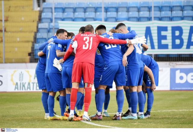 Λεβαδειακός - Λαμία 0-0: Διατήρησε την παράδοση και πήρε τον πόντο