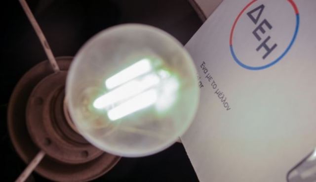 Ρήτρα αναπροσαρμογής: Τέλος από 1η Αυγούστου - Όλη η τροπολογία