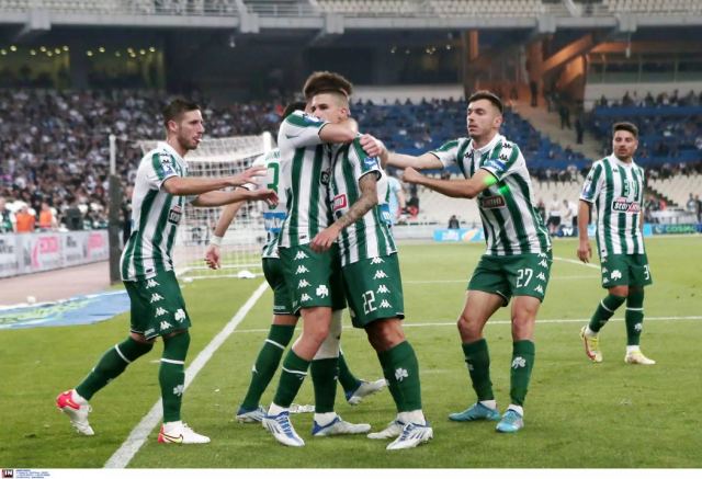 Παναθηναϊκός – ΠΑΟΚ 1-0: Το γκολ και οι καλύτερες φάσεις στον τελικό του Κυπέλλου Ελλάδας