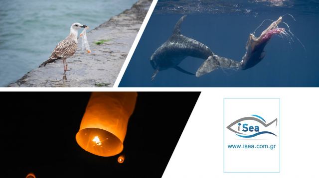 Φαναράκια στον ουρανό; Τελικά το έθιμο δεν είναι τόσο αθώο!