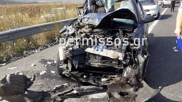 Αυτοκίνητο 